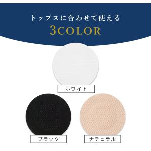ニップレス 男性用 メンズ ニップルシール 5...の詳細画像5
