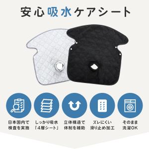 防水シート チャイルドシート ベビーカー 子供...の詳細画像2