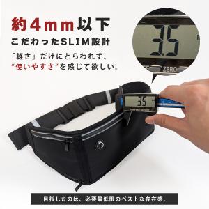 《厚み4mmの薄型モデル》 ランニングポーチ ...の詳細画像3
