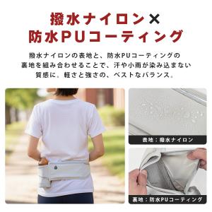 《厚み4mmの薄型モデル》 ランニングポーチ ...の詳細画像4