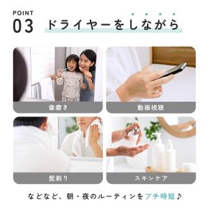 ドライヤースタンド ドライヤーホルダー クリッ...の詳細画像5