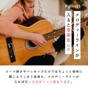 《初心者おススメモデル》 カズ― kazoo ...の詳細画像3