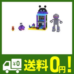 バイキンロボットとだだんだん おもちゃ の商品一覧 ゲーム おもちゃ 通販 Yahoo ショッピング