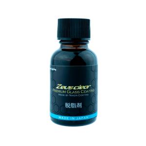 シラザン50 プレミアムガラスコーティング Lタイプ 【脱脂剤つき】 Amazon.co.jp: Zeus clear シラザン50 自動車用ガラス