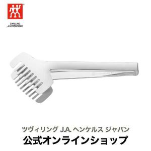 ZWILLING J.A. HENCKELS チーズスライサー |ツヴィリング J.A.