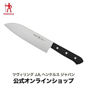 ツヴィリング プロ ツイン HB ペティ＆三徳包丁 2本セット｜ZWILLING