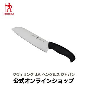 ZWILLING J.A. HENCKELS 【在庫限り】ツヴィリング センスL フルーツ