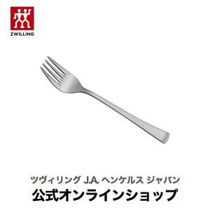 ‎ツヴィリングJ.A.ヘンケルスカトラリー テーブルウェアセット 楽天市場】【箱傷み品】ヘンケルス カトラリーセット20本