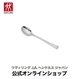 Staub（ストウブ） ラ・ココット de GOHAN Lサイズ カンパーニュ