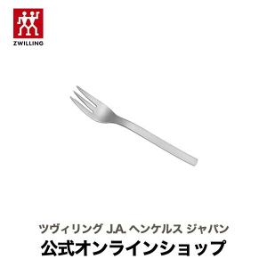 ハンゼアティック ツヴィリング スプーン メニュースプーン テーブル