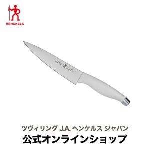 ZWILLING J.A. HENCKELS 【在庫限り】ツヴィリング センスL フルーツ
