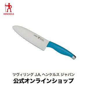HENCKELS（ヘンケルス） HI スタイルエリート ナイフブロック 包丁 5点