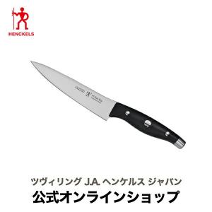 ZWILLING J.A. HENCKELS 【BUY2 30%OFF】ツイン プロ HB 三徳包丁 18cm