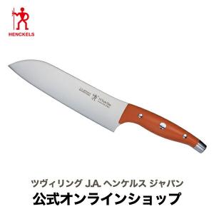 HENCKELS（ヘンケルス） ツイン セルマックス MD67 三徳包丁 18cm