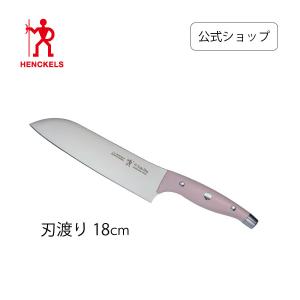 HENCKELS（ヘンケルス） HI スタイルエリート ピーチ セルフシャープ