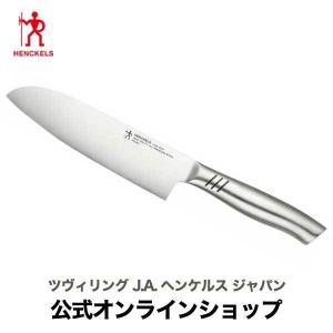TWIN ツヴィリング 包丁セット ツイン ポルックス 三徳包丁 18cm