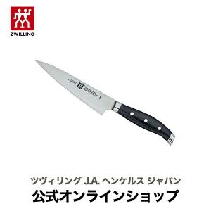 Zwilling Henckels シェフナイフ(牛刀) ZWILLING J.A.HENCKELS プロフェッショナルS 牛刀 細身 31020