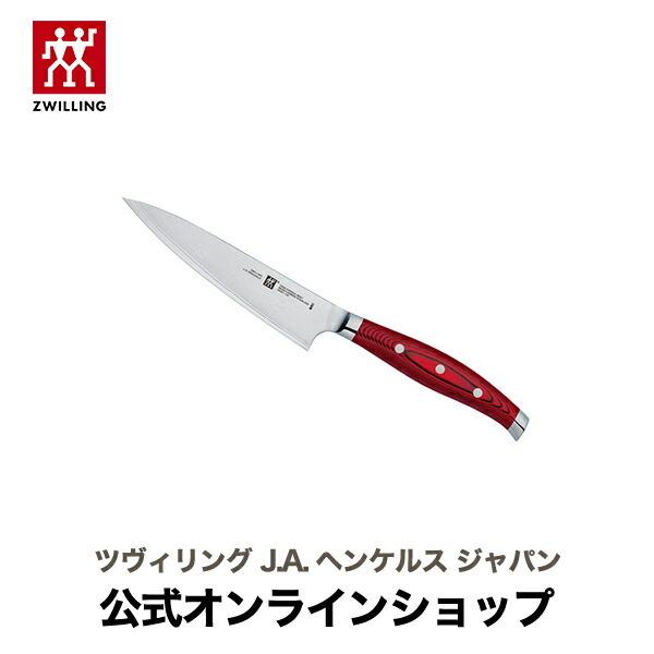 ツイン セルマックス MD67 ペティナイフ 13cm| ツヴィリング 公式 果物 果物ナイフ 皮む...