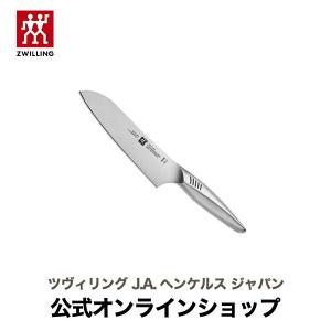 ツイン フィン II マルチパーパスナイフ 180mm | 三徳 包丁 18センチ 18cm 日本製 万能包丁 ステンレス｜zwilling-shop