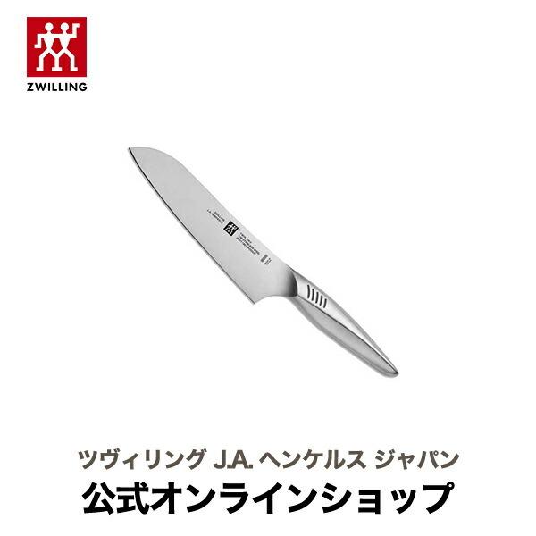 ツイン フィン II マルチパーパスナイフ 180mm | 三徳 18センチ 日本製 万能包丁 ステ...