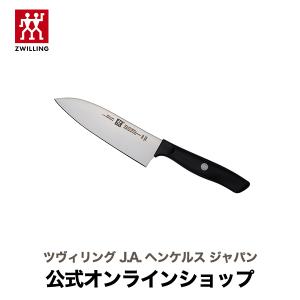 ツヴィリング センス センスL 三徳包丁18cm｜ZWILLING J.A. ヘンケルス