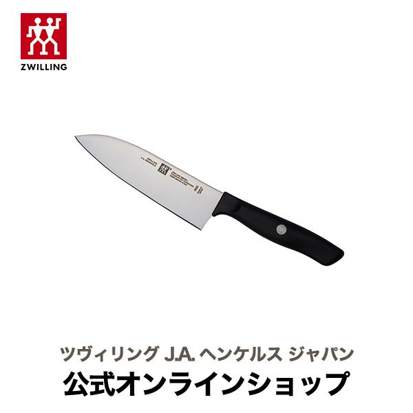 ツヴィリング センスL 三徳包丁14cm (ZWILLING J.A. HENCKELS ツヴィリン...