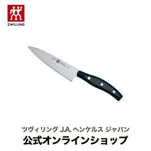 ツヴィリング フィット ペティナイフ 13cm| 包丁 果物 果物ナイフ ナイフ  ナイフ 皮むき包丁 果物包丁 ペティ｜zwilling-shop