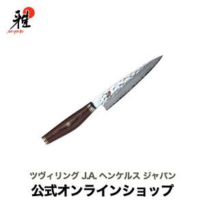 MIYABI 雅 6000MCT 小刀 13cm| ツヴィリング 包丁 ペティナイフ 果物 果物ナイフ ダマスカス ステンレス｜ZWILLING・STAUB公式ショップ