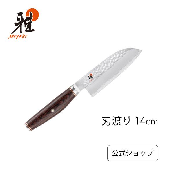 MIYABI 雅 6000MCT 三徳包丁 14cm