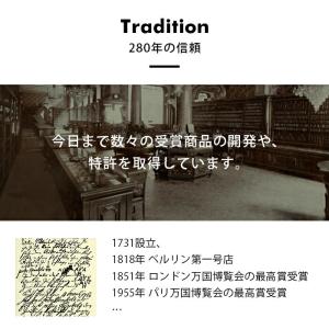 【20%OFFクーポン】ツヴィリング カッティ...の詳細画像5