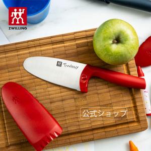 ZWILLING J.A. HENCKELS ツヴィリング フィン2 セルフシャープニング
