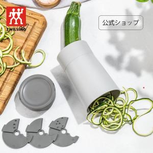 ZWILLING J.A. HENCKELS 【50%OFFクーポン】ツヴィリング スティック