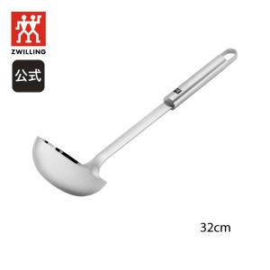 HENCKELS（ヘンケルス） おたま ナイロンレードル | Jツヴィリング