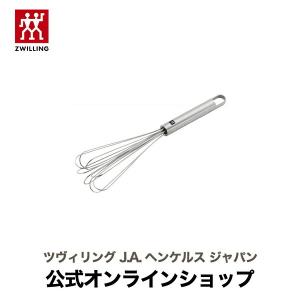 ZWILLING J.A. HENCKELS ツイン スペシャル スチーマー & スモーカー