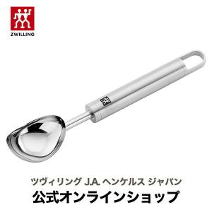 ハンゼアティック ツヴィリング ナイフ メニューナイフ テーブルウェア