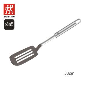 ZWILLING J.A. HENCKELS ツヴィリング スティックブレンダーセット