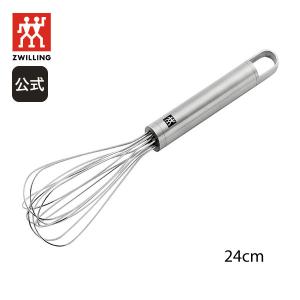 ツヴィリング プロ おろし金 グレーターすりおろし器 ZWILLING Pro