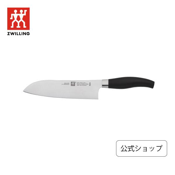 ツヴィリング アークL 三徳包丁18cm |三徳 包丁 ナイフ 日本製 18センチ ZWILLING...