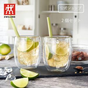 【BUY2 25%OFF】ツヴィリング ソレント...の商品画像