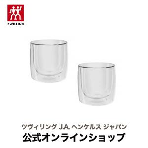 Staub（ストウブ） セラミック ココットラウンド 10cm バジル