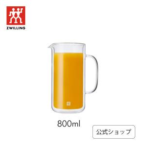 ツヴィリング ソレント カラフェ 800ml ダブルウォールグラス  ZWILLING 二層 耐熱ガラス  水差し ピッチャー
