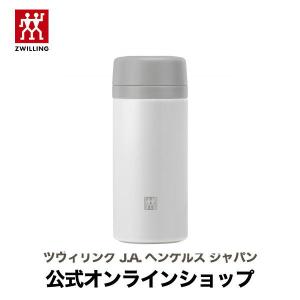 ZWILLING J.A. HENCKELS ツヴィリング プラス スチーム＆スモーカー