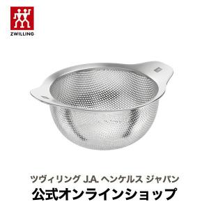 ZWILLING J.A. HENCKELS ツヴィリング スティックブレンダーセット