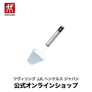 ZWILLING J.A. HENCKELS ツヴィリング スティックブレンダーセット