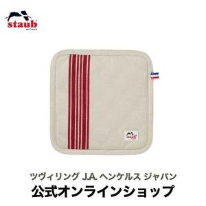 Staub（ストウブ） ドームガラス蓋 24cm | : ZWILLING・STAUB公式