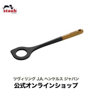 リゾットスプーン|STAUB ストウブ シリコン製 天然木  キッチン道具 ナチュラル ガジェット