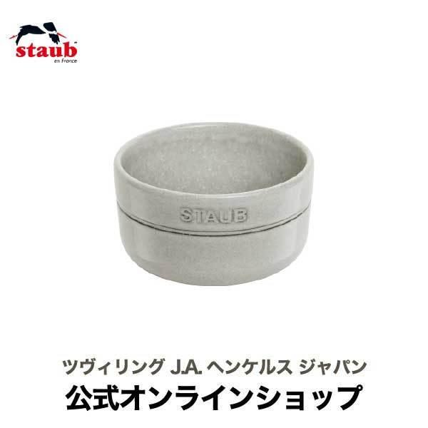 STAUB ボウル 10cm| ストウブ 茶碗 セラミック カンパーニュ 耐熱皿 食器 スープ 皿 ...