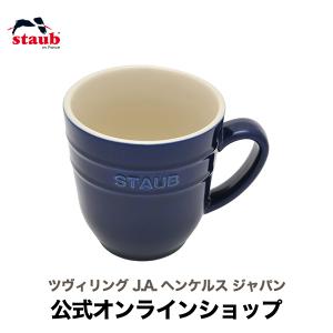 Staub（ストウブ） セラミック ミニオーバル ココット 11cm ホワイト