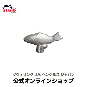 Staub（ストウブ） アニマルノブ ピッグ | : ZWILLING・STAUB公式