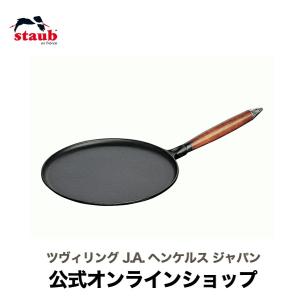 ストウブ クレープパン 28cm 木柄